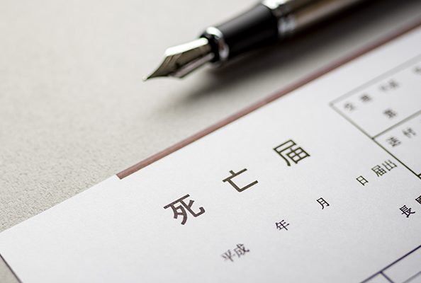 おひとりさま、独身のお墓はどうする？