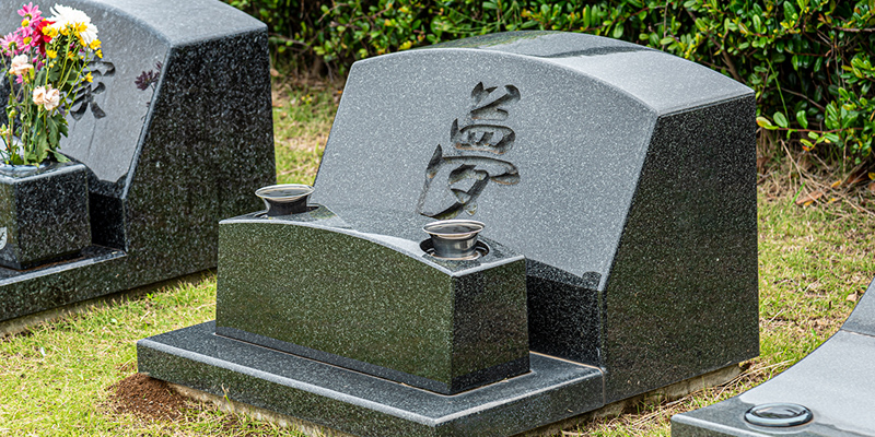 高級なお墓イメージ
