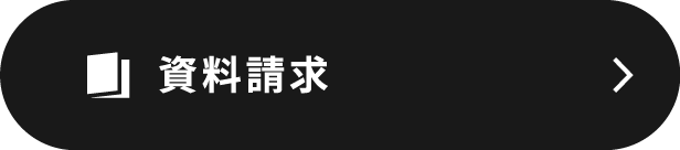 埋め込みバナー　リンク