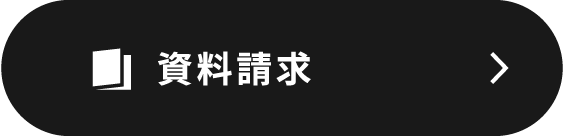 埋め込みバナー　リンク