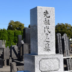 お墓イメージ